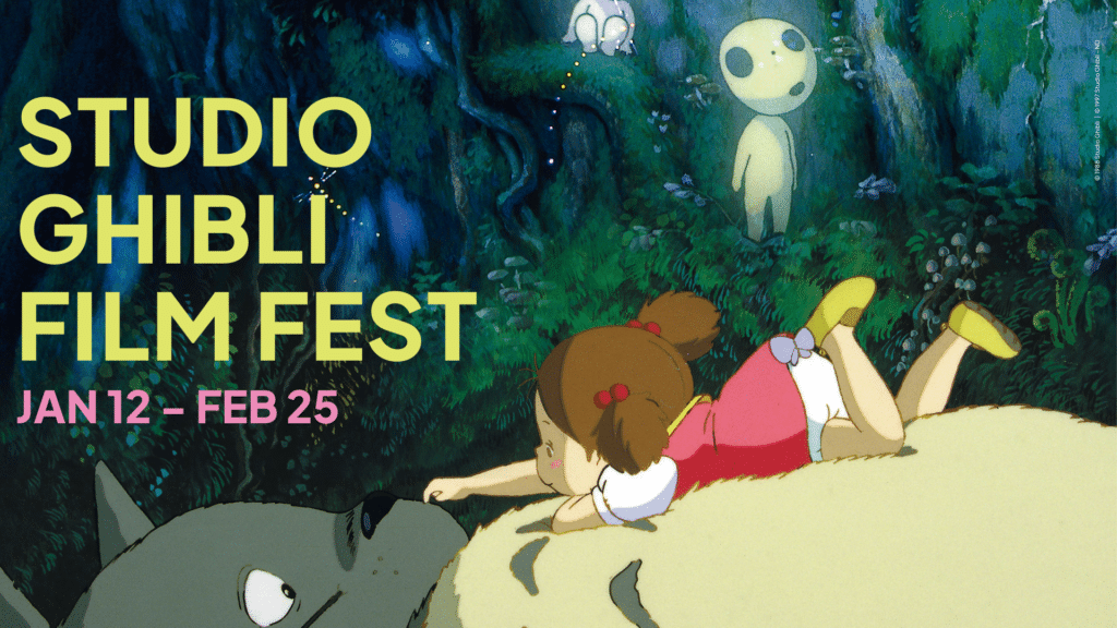 OMSI’s 9th Annual Studio Ghibli Film Fest OMSI