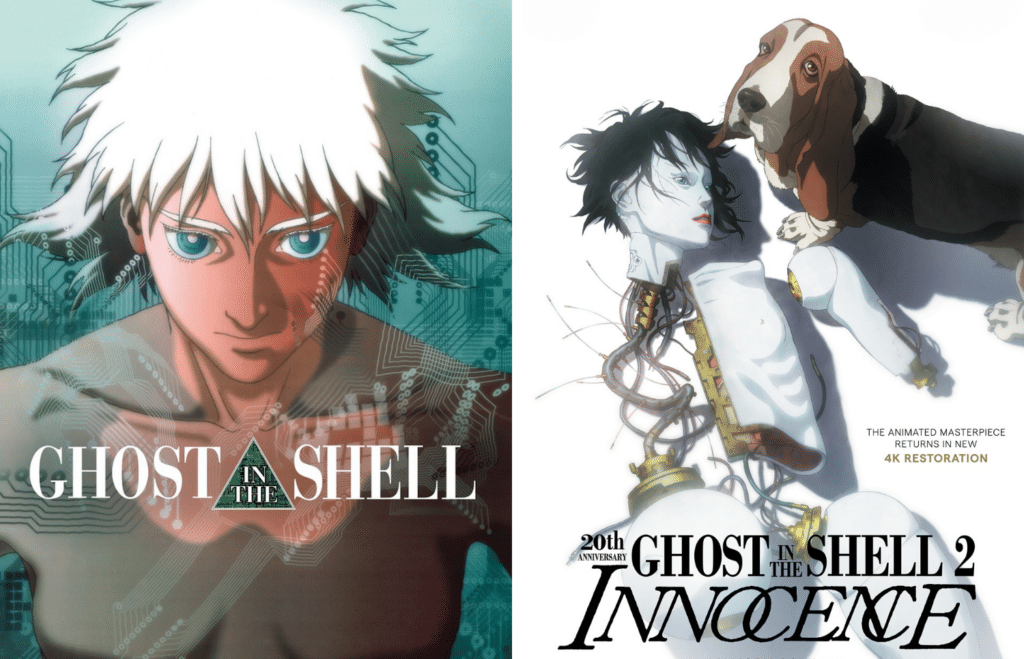 Movie posters for Ghost in the Shell and Ghost in the Shell 2