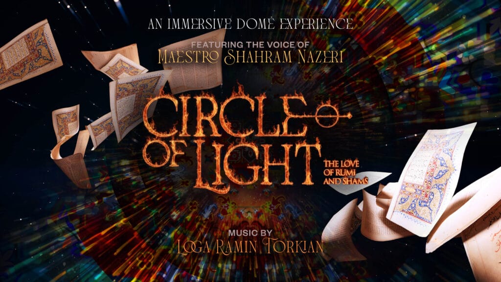 Event poster for 'Circle of Light' featuring ornate manuscripts spiraling in space. The text details an immersive dome experience with music and voice contributions, evoking a mystical and enchanting tone.
